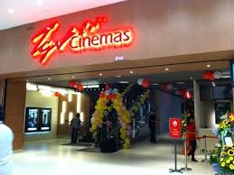 Aeon mall bukit indah is a busy local shopping centre, equally popular with locals and enthusiastic visitors from nearby singapore. Tgv Bukit Indah Opening News Features Cinema Online