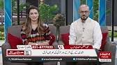 Today people get married much later but only because they have substituted marriage with fornication. What Is The Best Age To Get Married In Islam Dr Zakir Naik Hudatv Youtube