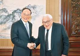 Image result for 親中美奸 季辛吉