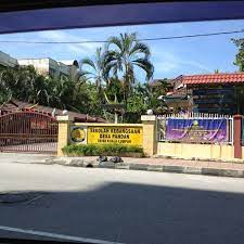 Ucapan perasmian bulan bahasa puan maheran bt abd. Photos At Sekolah Kebangsaan Desa Pandan 1 Tip