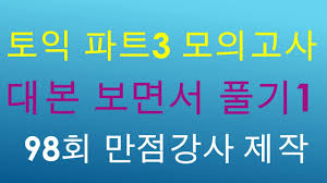 Bronx and bear tell me where you've been. Download Tell Me Where You Ve Been M Bronx Mp3 Mp4 Mp3 3gp Naijagreenmovies Fzmovies Netnaija