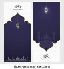 Dimana para peserta yang mengikutin kegiatan buka bersama melakukan share terhadap poster yang telah di buat oleh panitia bukber untuk menjadikan pengingat lokasi dan penjadwalan acara bukber. Ramadan Kareem Design Background Vector Illustration Stock Vector Royalty Free 636103646