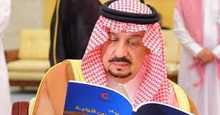 ربما يكون لديك خطأ في كتابة عنوان الصفحة، أو أن الصفحة قد أُزيلت. ØµÙˆØ± Ø£Ù…ÙŠØ± Ù…Ù†Ø·Ù‚Ø© Ø§Ù„Ø±ÙŠØ§Ø¶ ÙŠØ´Ø§Ø±Ùƒ ÙÙ‰ Ø¯ÙˆØ±Ø© Ø§Ù„Ø¥Ø³Ø¹Ø§ÙØ§Øª Ø§Ù„Ø£ÙˆÙ„ÙŠØ© Ù„Ù…ÙˆØ¸ÙÙ‰ Ø§Ù„Ø¥Ù…Ø§Ø±Ø© Ø§Ù„ÙŠÙˆÙ… Ø§Ù„Ø³Ø§Ø¨Ø¹