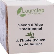 Lauralep Savon D Alep Traditionnel 200g A L Huile D Olive Et De Laurier