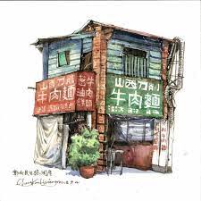 圖像裡可能有戶外 watercolor architecture building illustration building painting