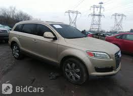 Image result for Bahia Beige 2007 Q7