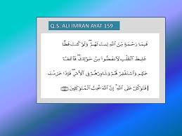 Check spelling or type a new query. Bab 7 Aspek Al Qur An Ayat Ayat Al Qur An Tentang Demokrasi Sk Kd Ppt Download