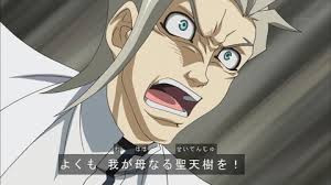 遊戯王vrains ヴレインズ 37話 我が母なる樹 感想 あらすじ 考察 きりぶろ 遊戯王カードの最新情報まとめブログ