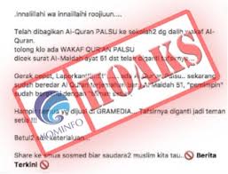 Terjemahan surat al maidah mengacu pada terjemahan departenen agama (yayasan penyelenggara penerjemah tafsir al quran yang ditunjuk menteri agama dengan surat keputusan no.20 th.1967. Kementerian Komunikasi Dan Informatika