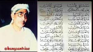 Ini adalah lirik / teks sholawat qomarun sidnan nabi yang sekarang sedang dipopulerkan oleh habib syech bin abdul qodir assegaf dan ahbabul musthofa. Chords For Sholawat Sa 39 Duna Fiddunya Lirik