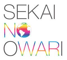 dragon night japanese lyrics a song by sekai no owari on spotify music love quotes jpop music love
