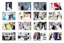My Art Works Wedding Album Design Layout