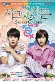 Secret Garden Korean Drama English Chinese Subtitle 3 This Show Secret Garden Korean Korean Drama Drama Korea