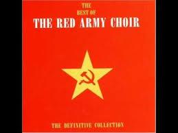 ансамбль песни и пляски российской армии имени а в александрова The Red Army Choir Akademicheskij Ansambl Pesni I Plyaski Rossijskoj Armii Imeni A V Aleksandrova Russia The Definitive Collection 2001 Martial Music