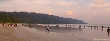 Andaman & Nicobar Islands | bNomadic