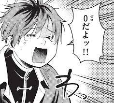 葬送のフリーレン』第1クール推しコマ投票 | 少年サンデー