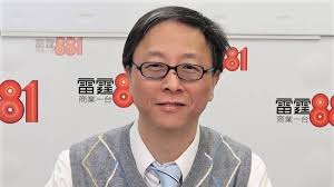 He is a prolific researcher, with most of his nearly 800 papers. è¢åœ‹å‹‡ç±²è²·å¤–è³£ä½•æ ¢è‰¯ å¸‚æ°'è¦å…¨é¢æŠ—ç–« æœ¬åœ° å•†æ¥­é›»å°881903