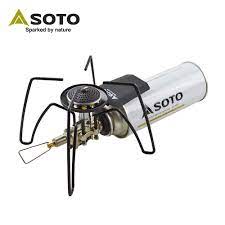 Ships from and sold by trust island. Japan Soto Mini Spider Stove St 310 St 310mt Black Shopee Malaysia