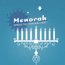 Chanukah Hanukkah ×—× ×•×›×” Menorah For Iphone Android Рекламна програма бизнес решения всичко за google google.com. chanukah hanukkah ×—× ×•×›×” menorah for