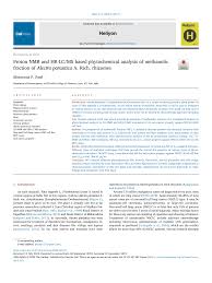 Image result for Alectra parasitica