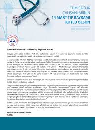 Bu güzel sayfada sizler için en güzel tıp bayramı sözlerini hazır ettik. Rektorumuz Guven Den 14 Mart Tip Bayrami Mesaji