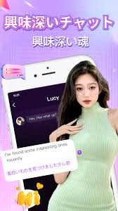 チャットアプリには彼女からバイト先の先輩に寝取られ – エロ漫画の城