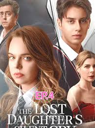 Second Chance Short Reel