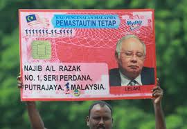 Identity card number (for malaysian only). Red Identity Card Fareez Nazlan