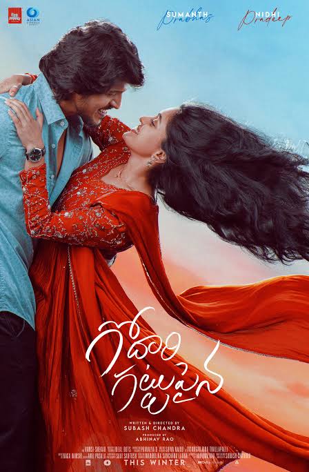 Godari Gattupaina 2026 Dual Audio Hindi ORG 1080p 720p 480p WEB-DL x264 ESubs