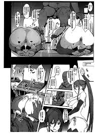 Dorei Shounin ni Yowami o Nigirarete Muyou de Nama Onaho Atsukai o Ukeru Y  Buta & R Ko no Cosplay Hamedori Hon » nhentai - Hentai Manga, Doujinshi &  Porn Comics