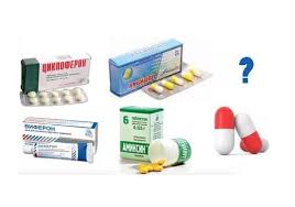 Acesta contine hidroxiclorochina, substanta despre care parte. Medicamente Antivirale Ieftine Dar Eficiente Pentru Copii Medicamente Pentru Copii In Pastile LumanÄri Èi Sirop Impotriva ViruÈilor