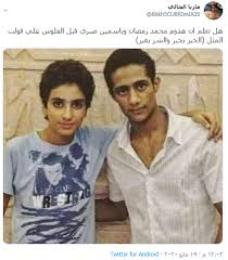 1 ساعت و 33 دقیقه. Ù…Ø­Ù…Ø¯ Ø±Ù…Ø¶Ø§Ù† ØµÙˆØ± Ù‚Ø¯ÙŠÙ…Ø©