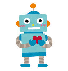 心を持ったロボットのイラスト&nbsp;|&nbsp;かわいいフリー素材集&nbsp;いらすとや