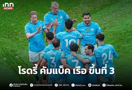 Video de la mujer araña filtrado