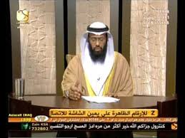 تفسير حلم سماع صوت جني في المنام. ØªÙØ³ÙŠØ± Ø§Ø°Ø§Ù† Ø§Ù„ØµØ¨Ø­ ÙÙŠ Ø§Ù„Ù…Ù†Ø§Ù… Ø³Ù…Ø§Ø¹ Ø§Ù„Ø§Ø°Ø§Ù† ÙÙŠ Ø§Ù„Ø­Ù„Ù…