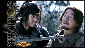 Image result for little big soldier
