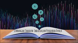 Tamadun awal dunia bermula di mesopotamia, mesir purba, lembah indus dan huang he. Sumbangan Tamadun India Dalam Peradaban Dunia By Krishankrishnarao Googlekrish On Prezi Next