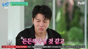 폐암