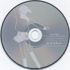 Wowaka Ã¢ã³ãããã¼ãªãã¬ã¤ã³ Off Vocal Tracks 2011 Cd Discogs May you rest in peace, wowaka. wowaka ã¢ã³ãããã¼ãªãã¬ã¤ã³ off vocal