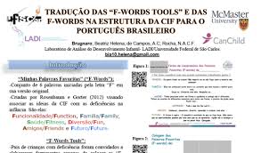 This page will immediately unlock and restore normal access upon your participation in an offer below. F Words Translations Canchild