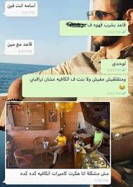 تهدف كلاسيرا إلى إبراز المتميزين في جميع المجالات، ومن هنا بدأت فكرة شارات التميز والتي تمكن الطالب المتميز في مادة محددة كمادة الرياضيات مثلاً من الحصول على شارة موهوب، أو شارة ذكي، أو شارة عبقري حسب مجموع نقاطه في هذه المادة، بغض النظر عن إجمالي نقاطه في غيرها من المواد، ويتم إبراز الشارات التي حصل عليها كل طالب لجميع المستخدمين محلياً وإقليمياً أو عالمياً تشجيعاً لتميزه في المجال ودعماً لاستثمار شغفه من خلال إلحاقه بالرامج التدريبية والتأهيلية المتخصصة. Ù‡Ù† ÙØªØ§Ø© ØªØªØ¬Ø³Ø³ Ø¹Ù„Ù‰ Ø´Ø§Ø¨ Ù…Ù† Ù‡Ø§ØªÙÙ‡Ø§ Ø§Ù„Ù…Ø­Ù…ÙˆÙ„ ÙˆØªØ²Ø¹Ù… ØªÙ‡ÙƒÙŠØ± Ø§Ù„ÙƒØ§Ù…ÙŠØ±Ø§Øª Ùˆ ØµØ§Ø­Ø¨ Ø§Ù„ÙƒØ§ÙÙŠÙ‡ ÙŠØ¹Ù„Ù‚