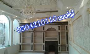 صور مشبات حديثه neon signs neon lol