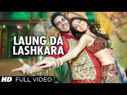 Laung Da Lashkara Official Full Song Patiala House Feat Akshay Kumar Songs Latest Bollywood Songs Latest Song Lyrics