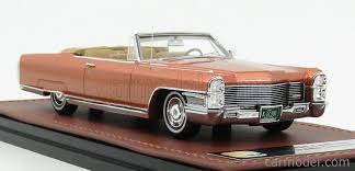 Image result for Samoan Bronze 1965 Cadillac