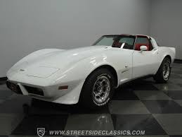 Image result for Oyster White 1979 Corvette