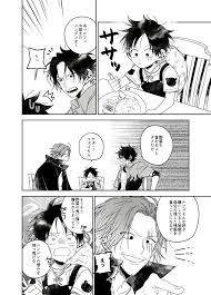 love おしゃれまとめの人気アイデア pinterest joodi bk ルフィ かわいい イラスト ワンピース 面白い