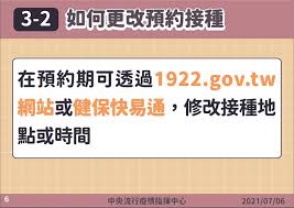 澳門特別行政區政府衛生局 serviços de saúde do governo da região administrativa especial de macau. Dsh4stc9vgxs0m