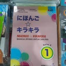 Maybe you would like to learn more about one of these? Download Buku Nihongo Kira Kira Kelas 10 Pdf Berbagai Buku