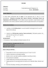Sample technical resume—see more templates and create your resume here. Resume Format For Experienced Experience Free Download Teacher Person Hudsonradc