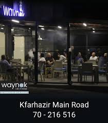 Photo posted by Georges Dib (kouraonline) (@kouraonline)